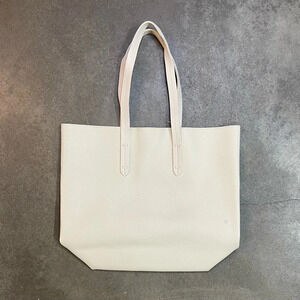 Ulta Beauty Overnighter Weekend Tote Bag Cream Shoulder Strap